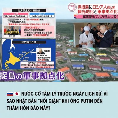 Putin thăm Etorofu giữa bối cảnh tranh chấp lịch sử Nhật-Nga và những bài học từ Thế chiến II
