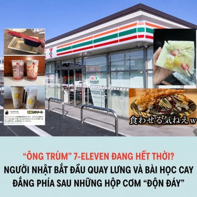 7-Eleven ở Nhật đối mặt cạnh tranh gay gắt từ FamilyMart, Lawson và siêu thị mini