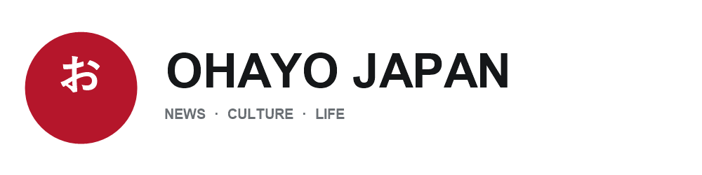 Ohayo Japan